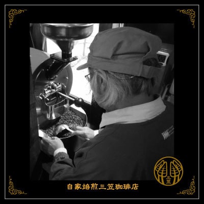 信州のバスクチーズケーキセット【自家焙煎珈琲(粉)/自家焙煎コーヒーバスクチーズケーキ】2種【配送不可地域：離島】