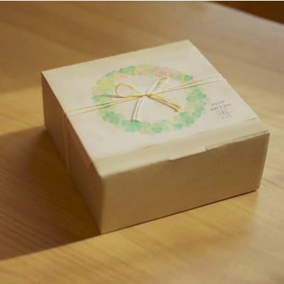 ビーガン・マクロビ　焼き菓子詰め合わせ　Cセット【スイーツ 詰め合わせ 食べ比べ ギフト】