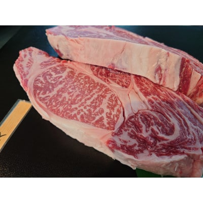 【信州御代田 古越牧場産】蓼科牛【厳選部位】ロースステーキ 800g(400g×2枚)【配送不可地域：離島】