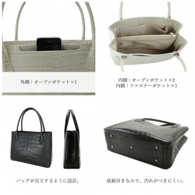 【濱野皮革工藝のクロコデュプレトートバッグ】シンプルが上品に形となったバッグです。(イエロー)
