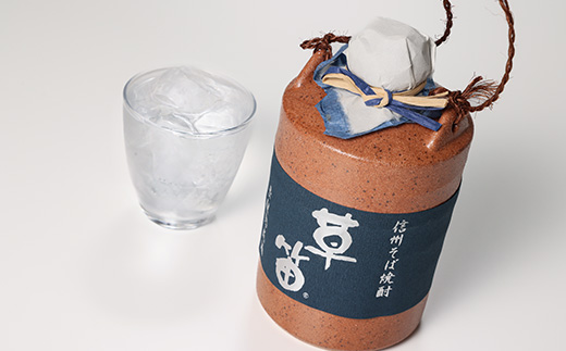 草笛 そば焼酎 42度 壺入り 720ml