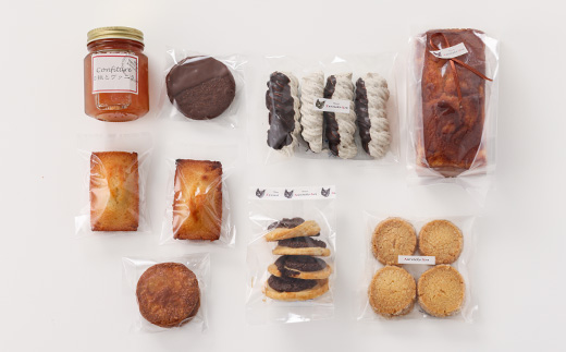 季節の焼き菓子Bセット【配送不可地域：離島・北海道・沖縄県・東北・中国・四国・九州】