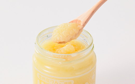 りんごバター4本+はちみつナッツ1本