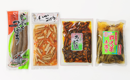 お楽しみ!　漬物 4種詰合せセット