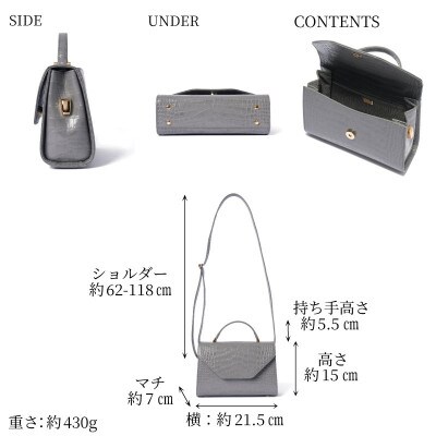 【濱野皮革工藝のバッグ】プティ・フォルムクロコUNO(グレー×ゴールド)