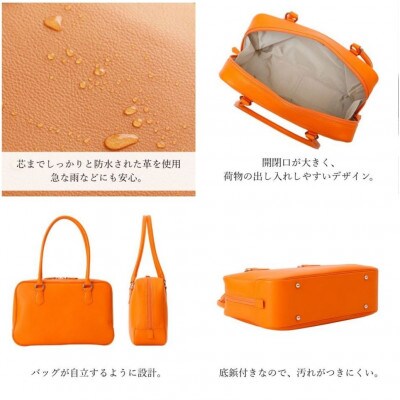 【濱野皮革工藝 HAMANO バッグ】フロット エヴィ ボストン(ブラウン)