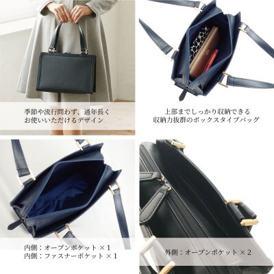 【濱野皮革工藝 HAMANO バッグ】マダム ロシアス(ネイビー×シルバー)