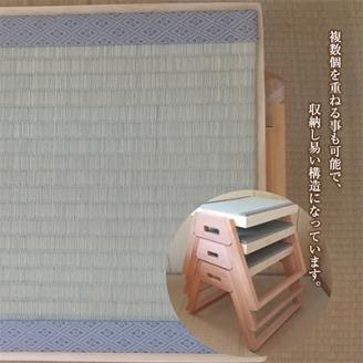 和室用高級木製畳座椅子　3脚セット