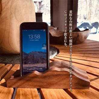 縦横置き両用★こだわりの手作りフォトフレーム【重厚な浅間山シルエットのスマホも置けるスタンド付き】