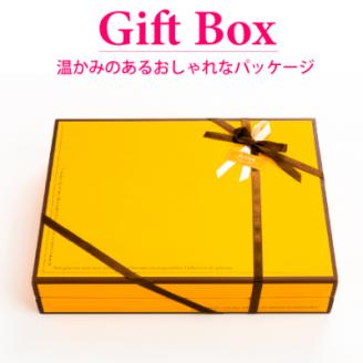 シェフのオススメ焼き菓子43個入り【 高級 スイーツ 詰め合わせ 洋菓子 手土産 ギフト 】