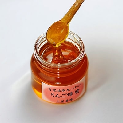 自家採取生ハチミツ【アカシア蜂蜜300g、りんご蜂蜜300g】セット
