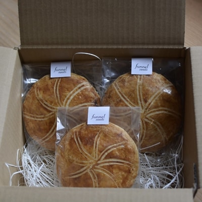 キャラメル胡桃タルト(エンガディーナ)3個