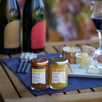 御代田ドゥルセ2本セット