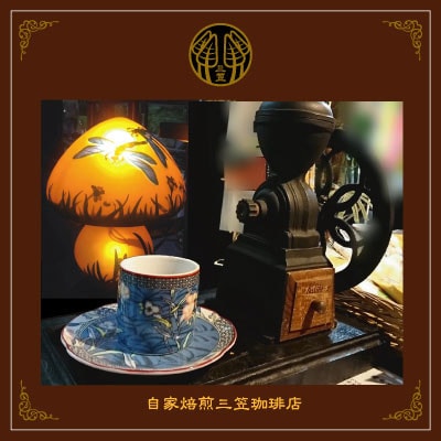 信州のバスクチーズケーキセット【自家焙煎珈琲(豆)/自家焙煎コーヒーバスクチーズケーキ】2種【配送不可地域：離島】