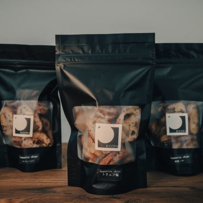 本格バゲットで作ったラスク、バゲットチップス人気3種詰め合わせ!おつまみやおやつにお勧め。