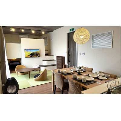 【Solana軽井沢別邸】トレーラーハウスホテル 宿泊券(1泊2日/5名様まで)平日・日曜限定