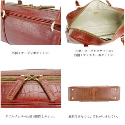 【濱野皮革工藝のハンドバッグ】レジェクロコ サイドボストン(ネイビー)