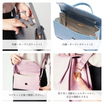 【濱野皮革工藝のバッグ】プティ・フォルムクロコUNO(グレー×ゴールド)