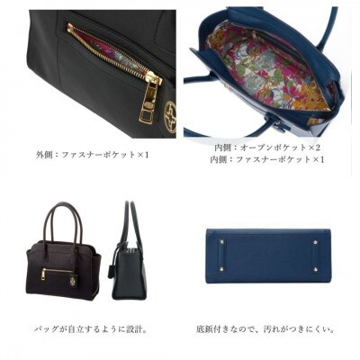 【濱野皮革工藝 HAMANO バッグ】フィオーレミドルボクシートートバッグ(シャンパンゴールド)