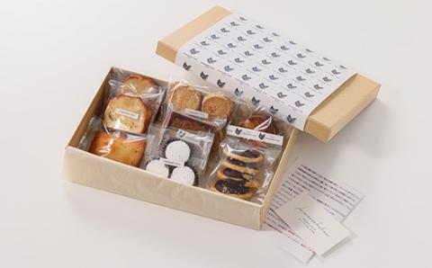 季節の焼き菓子Aセット【配送不可地域：離島・北海道・沖縄県・東北・中国・四国・九州】