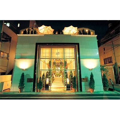 レストランひらまつレゼルヴ 「御代田町フランス料理ランチコース」ペアお食事券