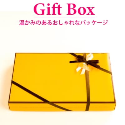 大人のラムレーズンサンド15個入り【 高級 スイーツ 詰め合わせ 洋菓子 手土産 ギフト 】【配送不可地域：離島】