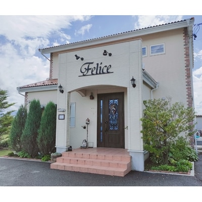 フェリーチェふるさと納税感謝券(1000円分チケット×6枚)【 高級 スイーツ 洋菓子 ギフト】