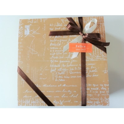 栗タルト＆ナッツ　6号サイズ(直径約18cm)1個【配送不可地域：離島】