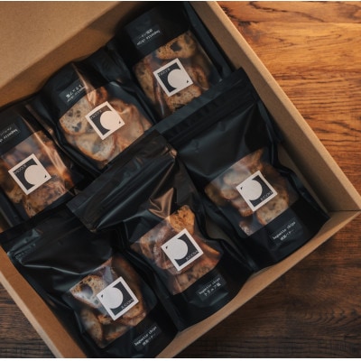 本格バゲットで作ったラスク、バゲットチップス人気3種詰め合わせ!おつまみやおやつにお勧め。