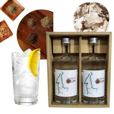 御代田町クラフトジン「MIYOTA 龍GIN」700ml×2本セット