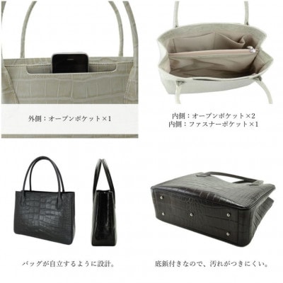 【濱野皮革工藝のトートバッグ】クロコ　デュプレトート(ネイビー)