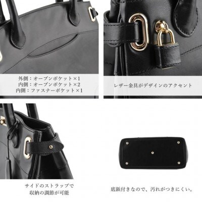 【濱野皮革工藝のクラッシーアーバントートミニハンドバッグ】エレガントなハンドバッグ。(ベージュ)