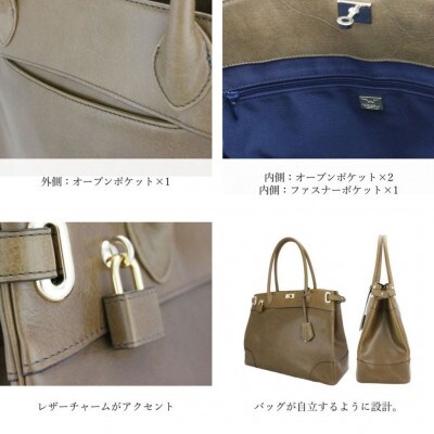 濱野皮革工藝クラッシーアーバントートバッグ(キャメル)