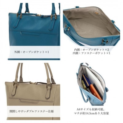 【濱野皮革工藝のニューアルディートートバッグ】軽くて毎日持ち歩きたくなるバッグです。(ホワイト)