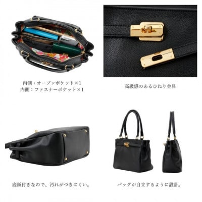 【濱野皮革工藝のハンドバッグ】シューカペラ ハンドバッグ(ミントグリーン)