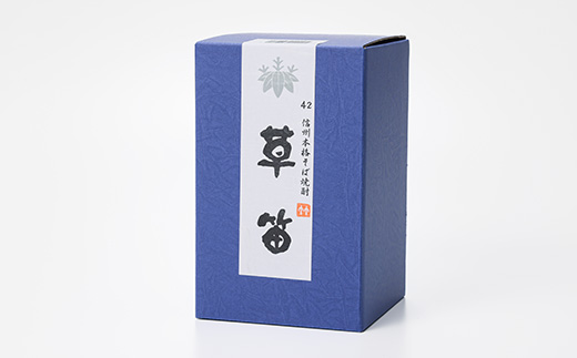 草笛 そば焼酎 42度 壺入り 720ml