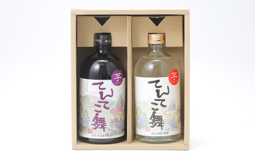 芋焼酎「てんてこ舞」25度 2種セット(720ml×各1本)