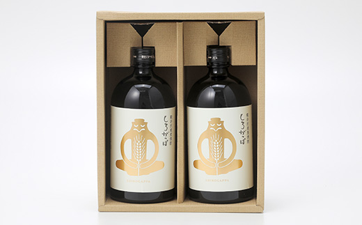 軽井沢産の麦を使用した 麦焼酎「しろがっぱ」 720ml×2本セット