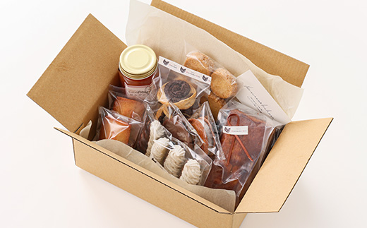 季節の焼き菓子Bセット【配送不可地域：離島・北海道・沖縄県・東北・中国・四国・九州】