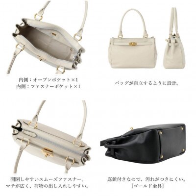 【濱野皮革工藝】シューカペラ ハンドバッグ(裏地無地)ライトピンク