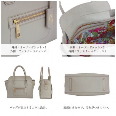 【濱野皮革工藝のバッグ】フィオーレ　ボクシートート(ベージュゴールド)