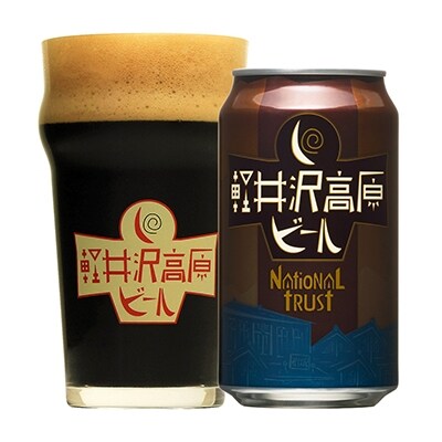 【軽井沢高原ビールナショナルトラスト】長野県のクラフトビール(お酒) 24本(1ケース)
