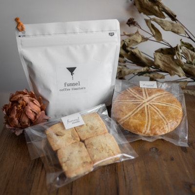 自家焙煎スペシャルティコーヒー浅煎りブレンド(粉)と胡桃焼き菓子のセット