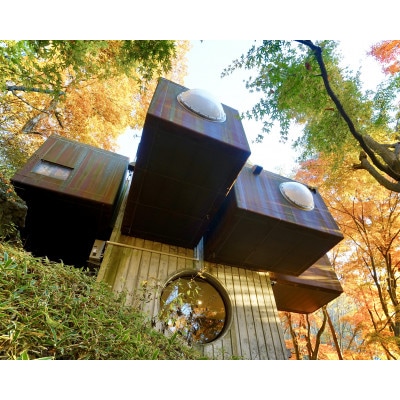 黒川紀章設計カプセルハウスK 宿泊券　(1泊券)