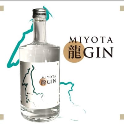 御代田町クラフトジン「MIYOTA 龍GIN」700ml×2本セット