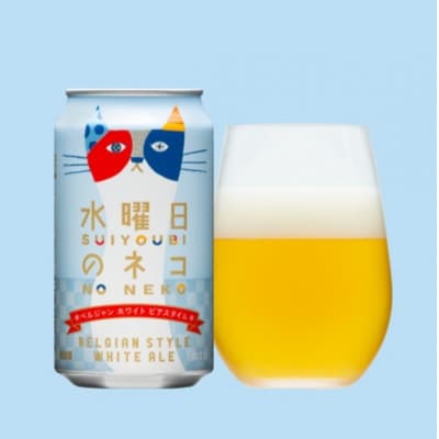 【水曜日のネコ】長野県のクラフトビール(お酒) 48本(2ケース)
