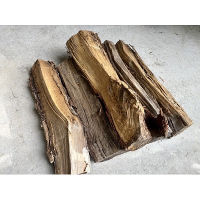 林業芸術社 乾燥薪(広葉樹約22cm /約50kg分/中割り～)【複数個口で配送】