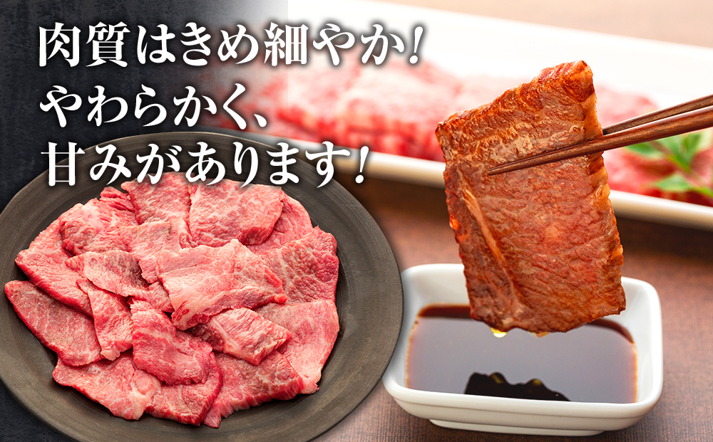 蓼科牛モモ焼肉350g×1