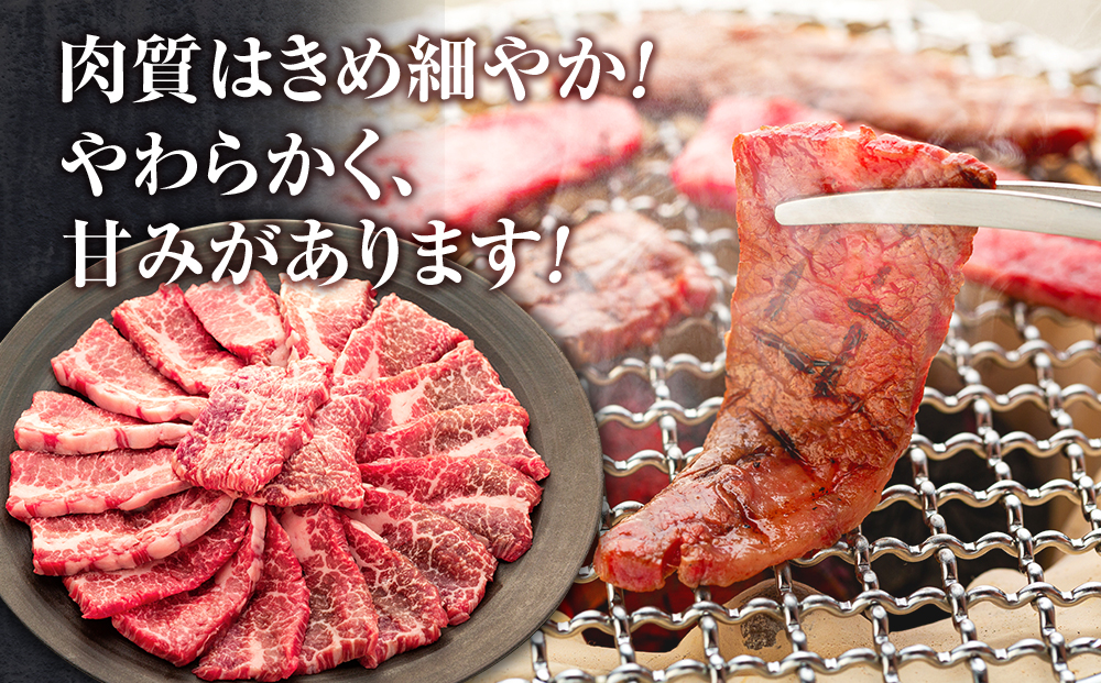 蓼科牛バラ焼肉350g×1