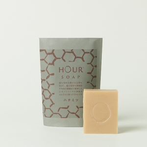 自然素材の洗顔石鹸「HOUR」 ハチミツ+ヒマワリセット